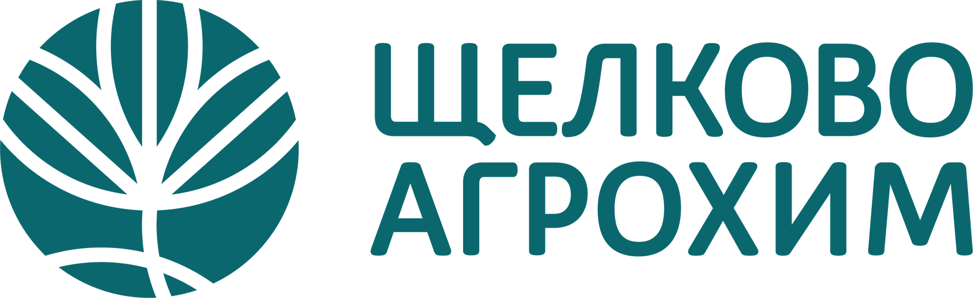 Щелково Агрохим